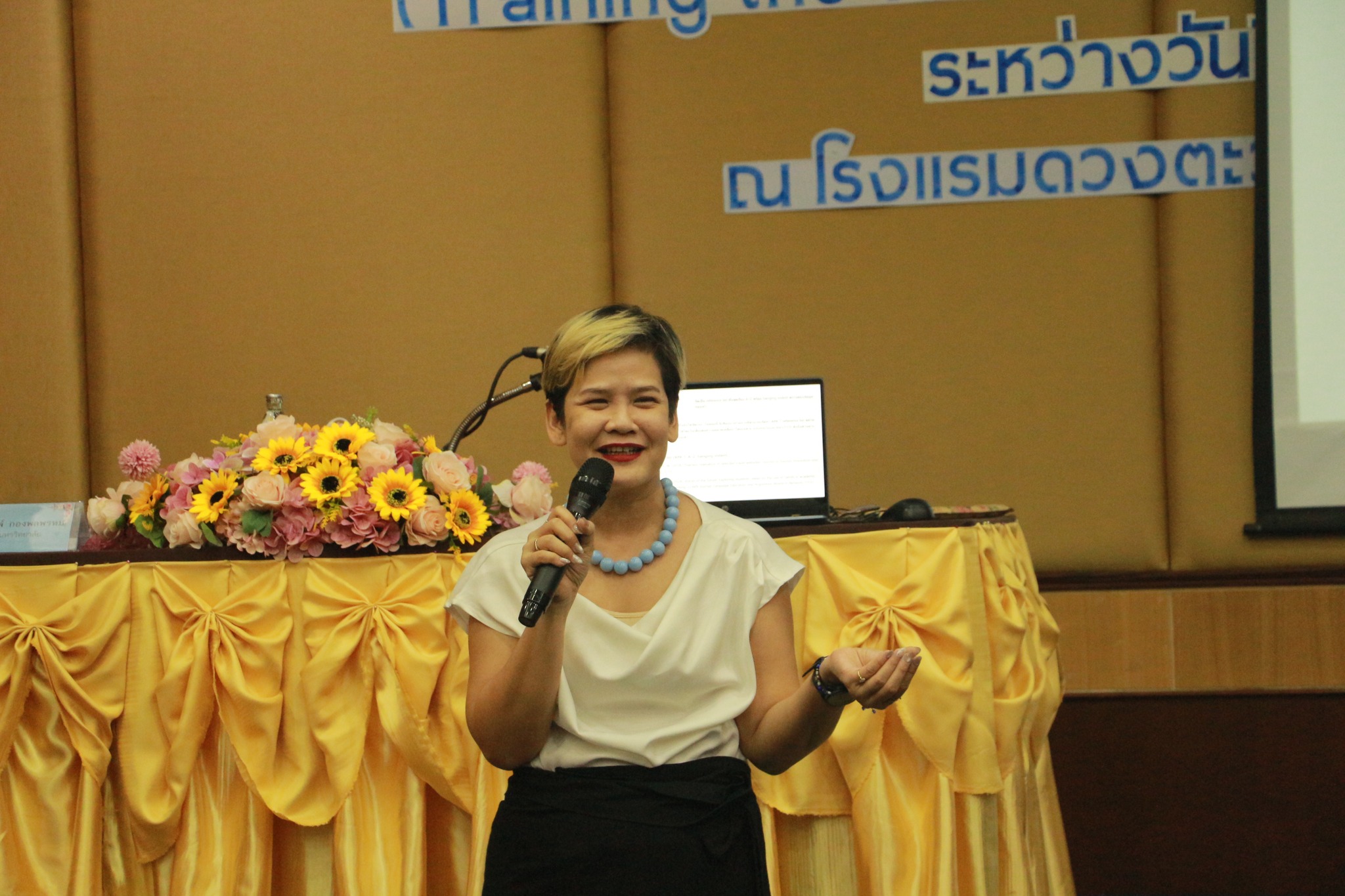 อ.แก้ว 0