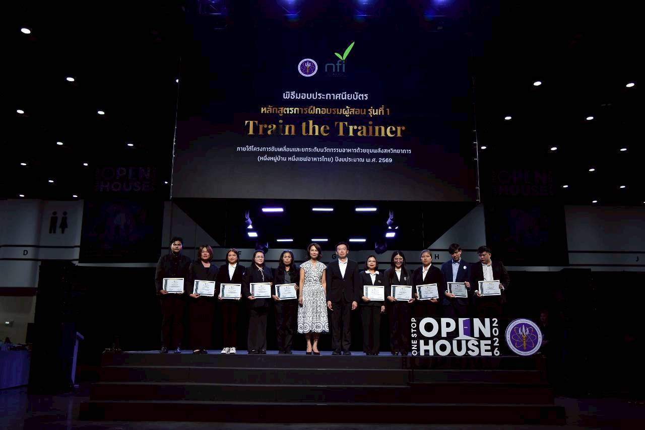 LINE ALBUM 08032569 260309 15