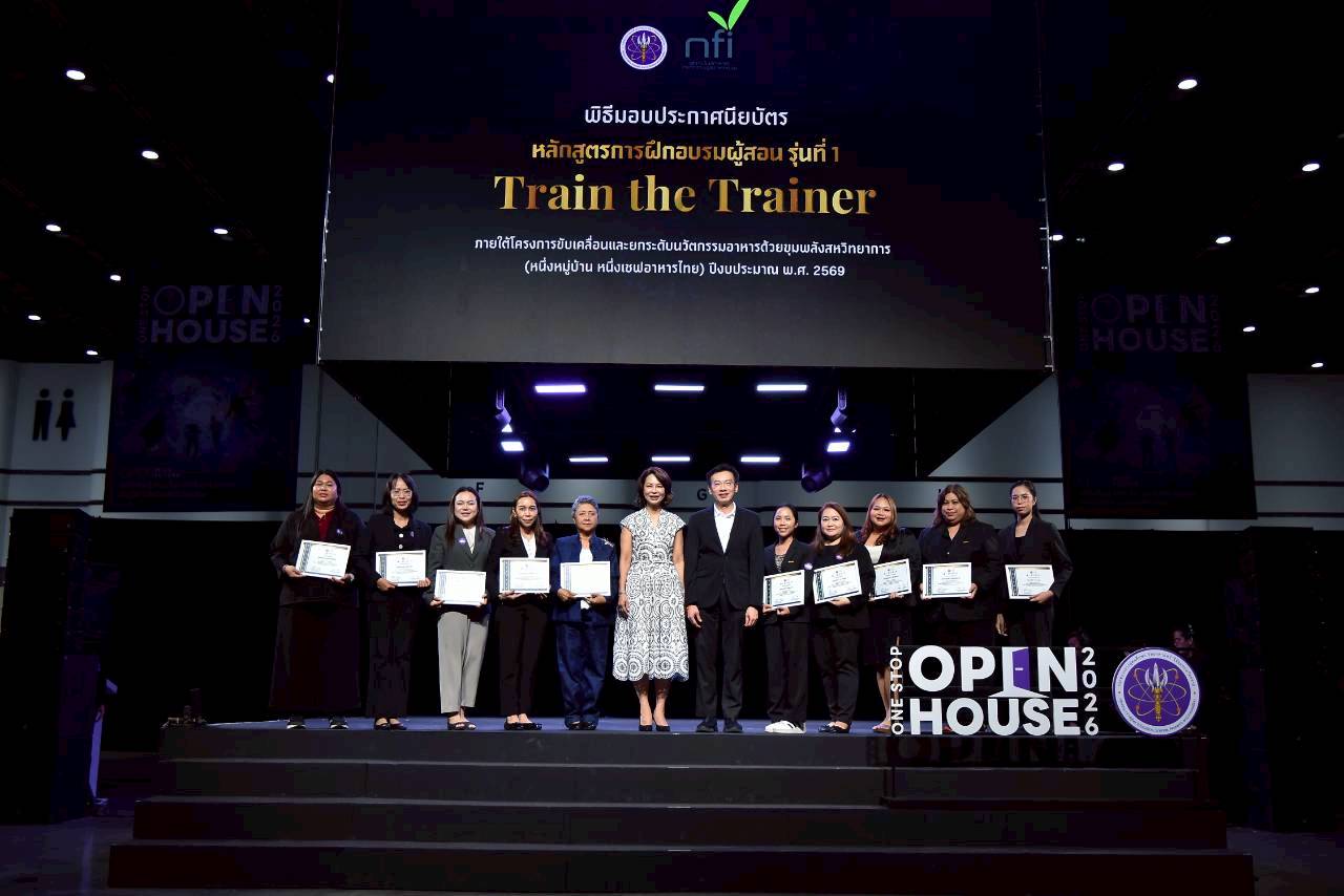 LINE ALBUM 08032569 260309 17