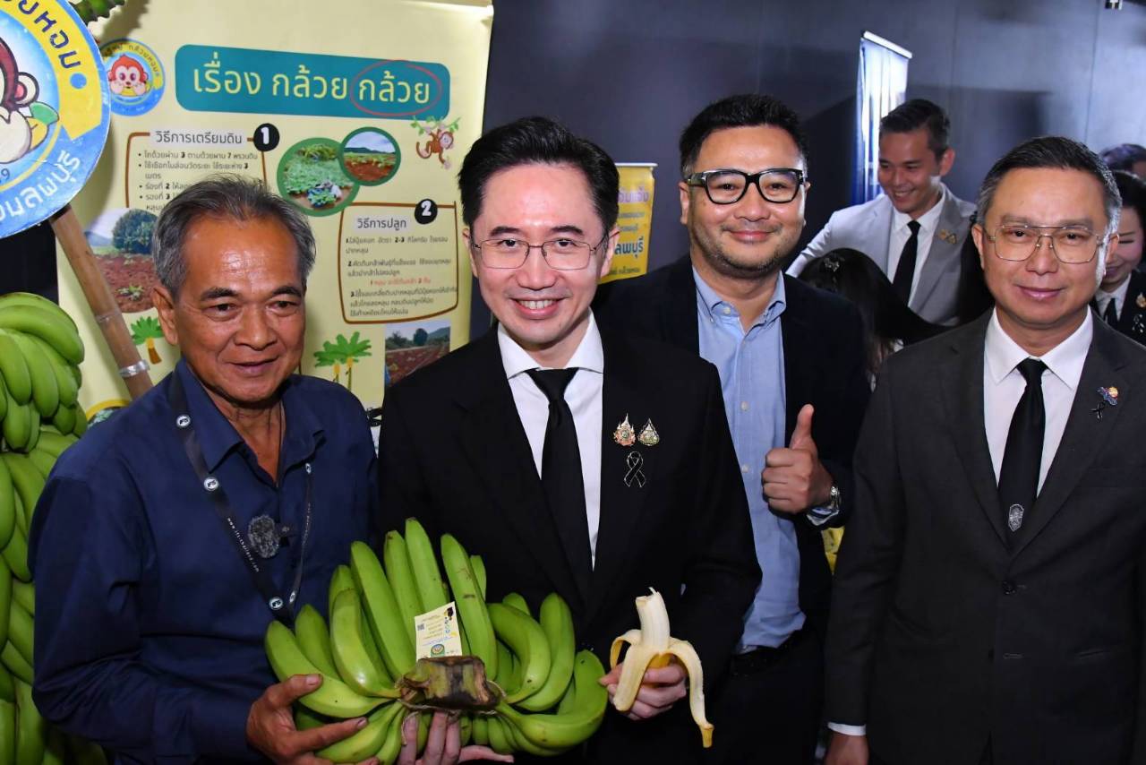 LINE ALBUM งาน From Science to ShelfPositive List 260724 9