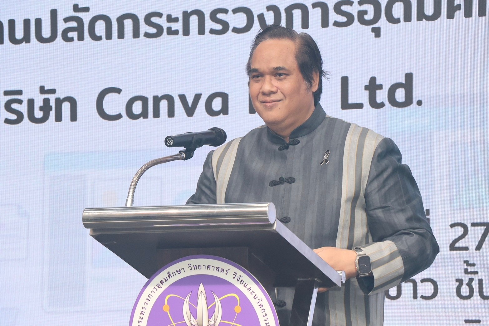 658139851 1418101103692872 43037614668683230 n