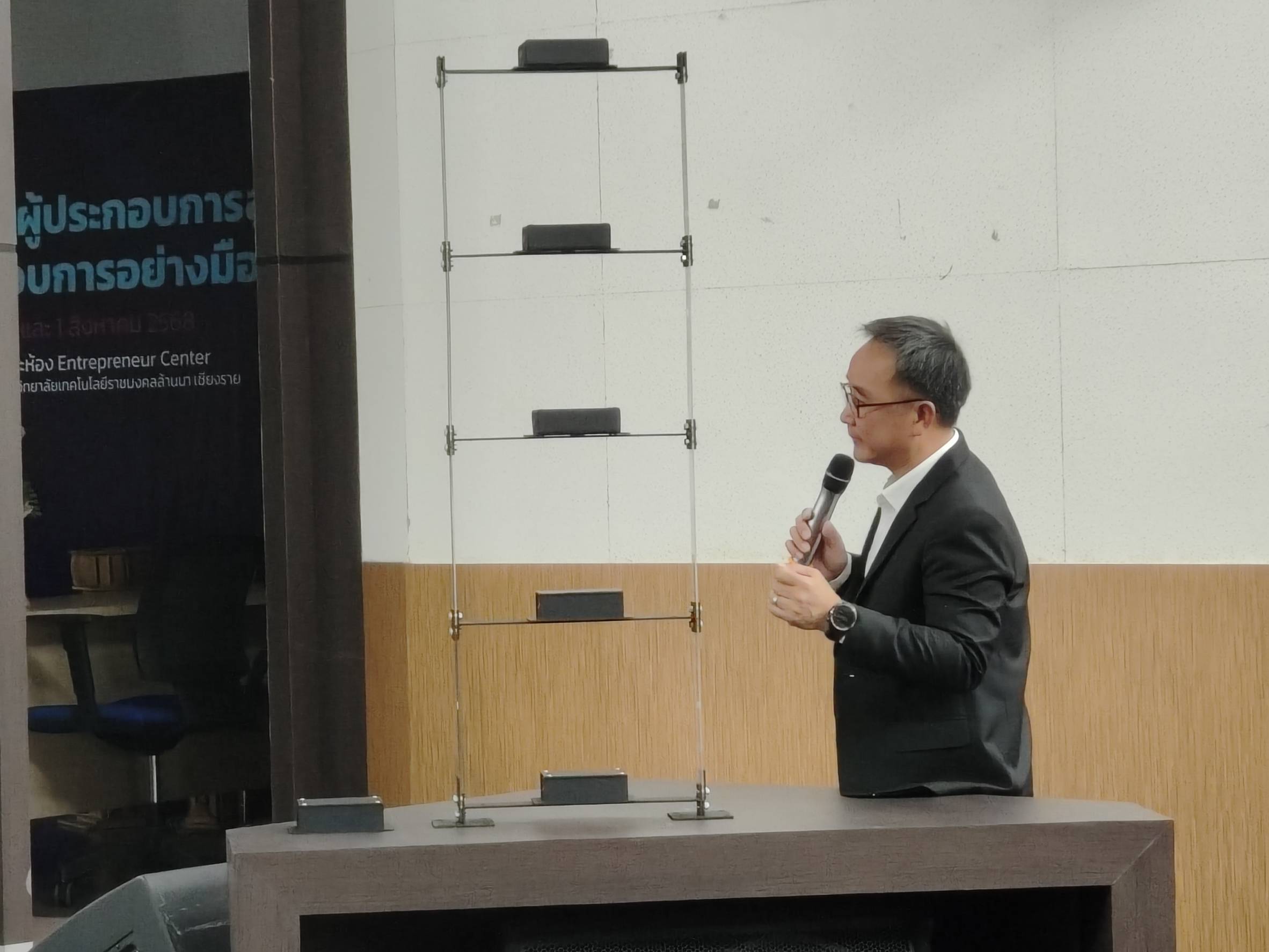 3ให้ความรู้ระบบอุปกรณ์เตือนภัยแผ่นดินไหว