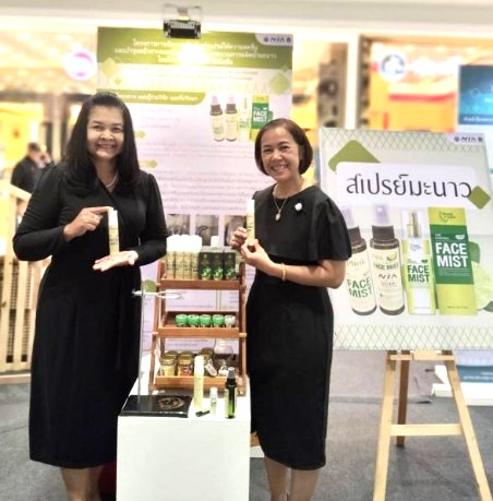 4ดร.ขนิษฐา ซ้าย 2