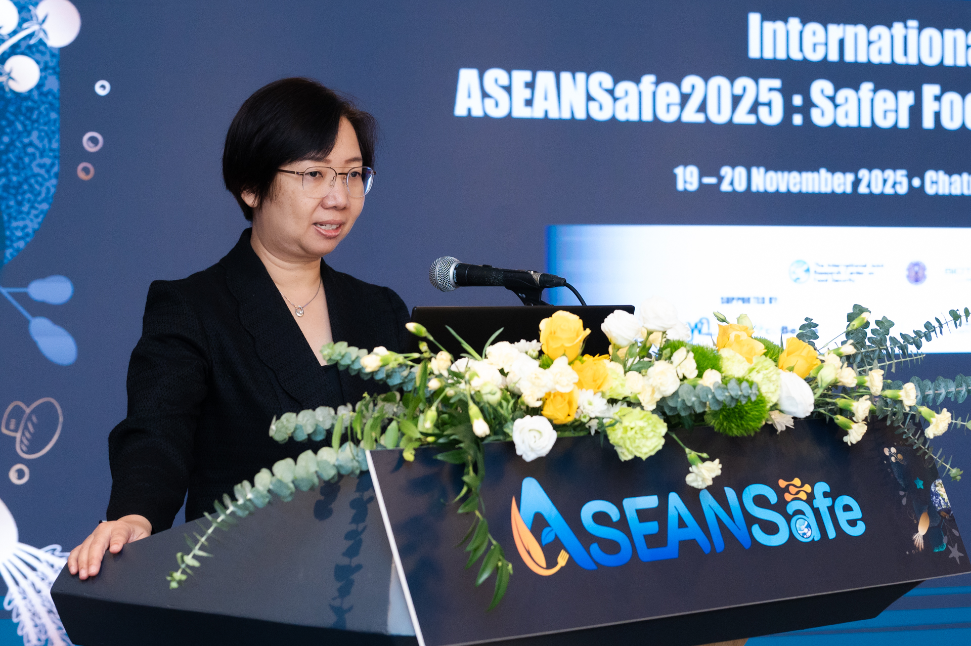 4ดร.วรินธร สงคศิริ 2