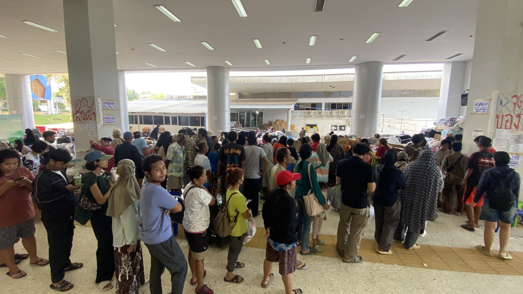 9ศูนย์อพยพ