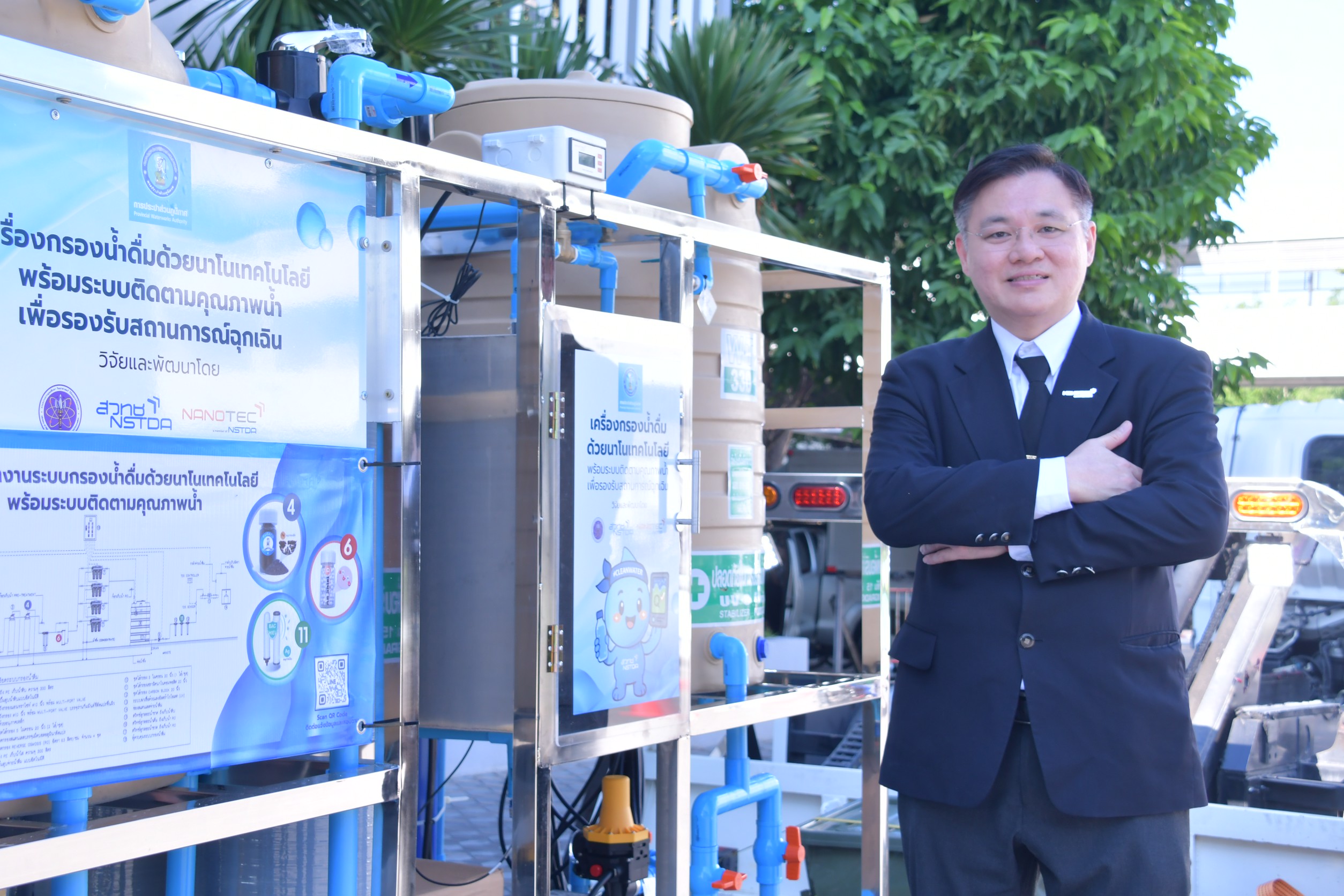 3ดร.วิยงค์ กังวานศุภมงคล รองนาโนเทค สวทช 0