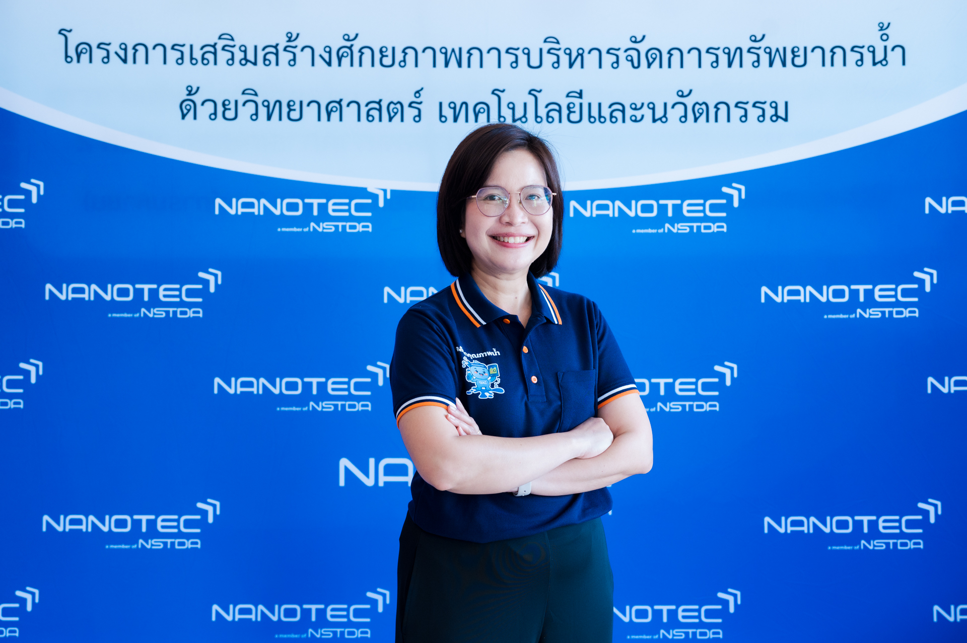 6ดร. ณัฏฐพร พิมพะ หัวหน้าโครงการและผู้อำนวย