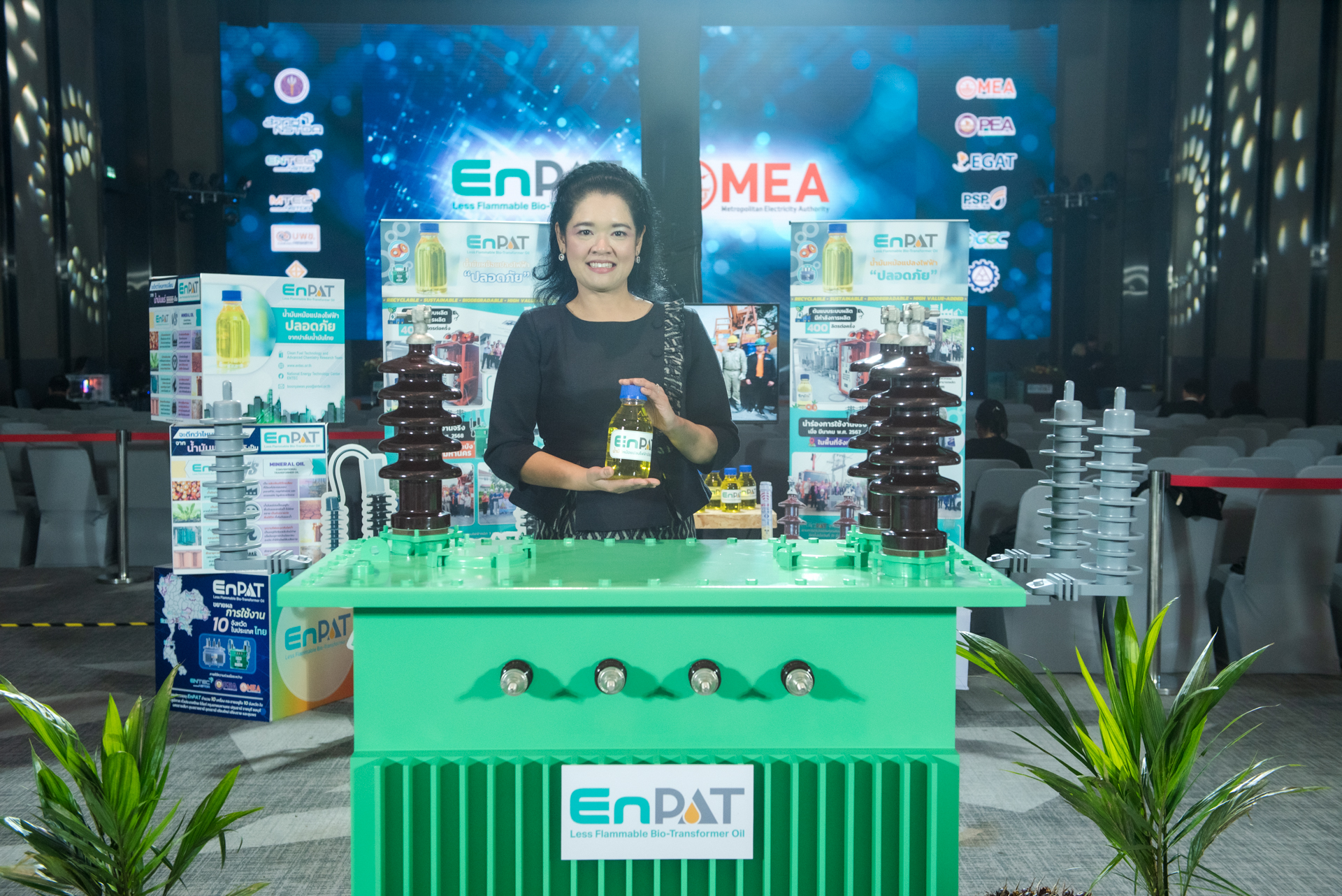 8ดร.บุญญาวัณย์ อยู่สุข หัวหน้าทีมพัฒนา EnPAT 0