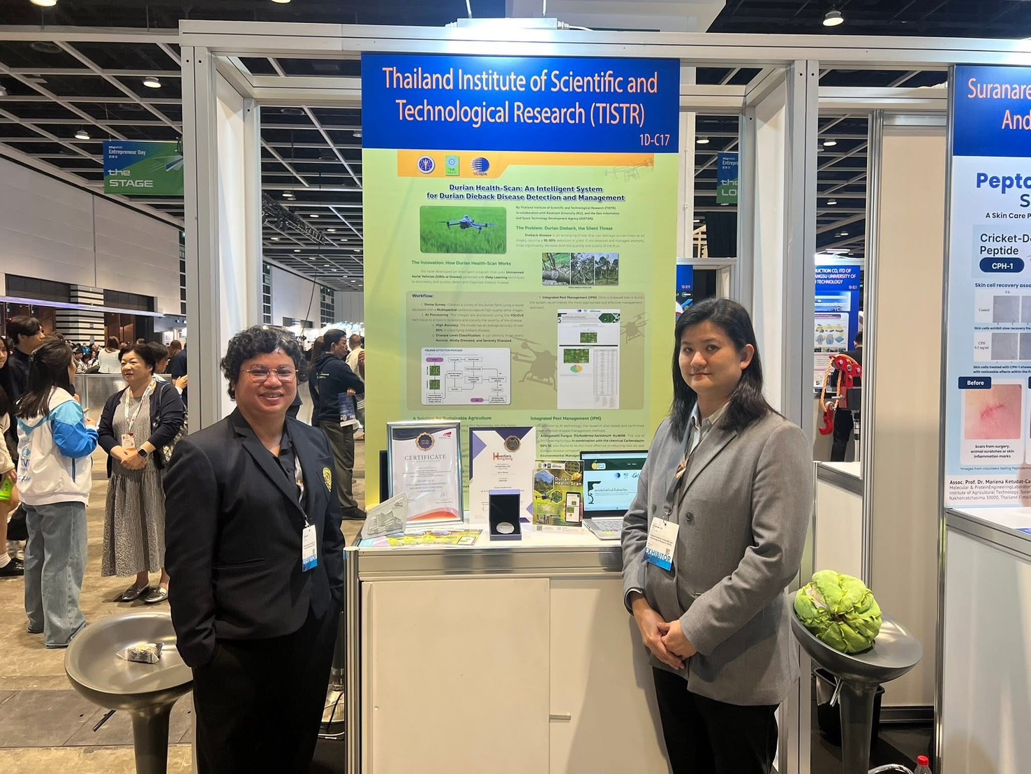 12รางวัลฮ่องกง 4