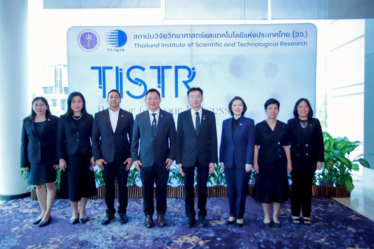 5ประชุมระดมความคิดบทบาทหน้าที่ของ วว. 256