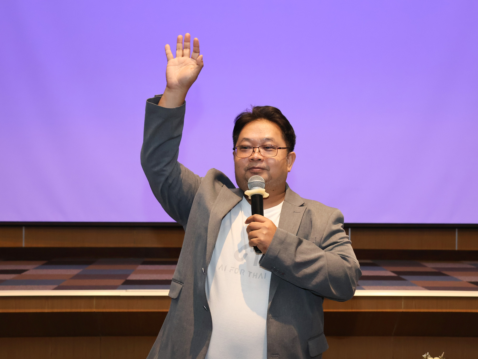 3ดร.ศราวุธ 0