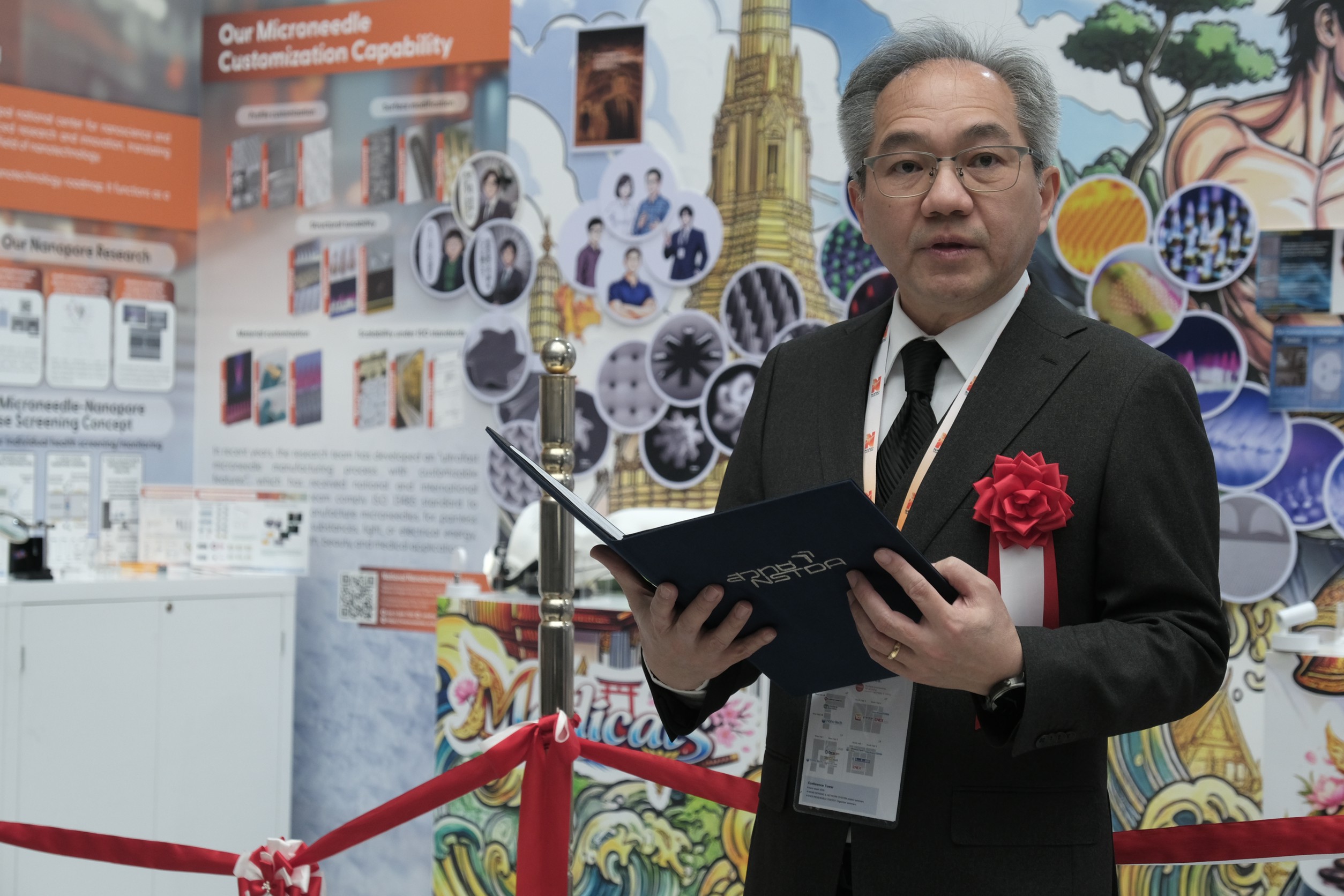 4ดร.ชูกิจ