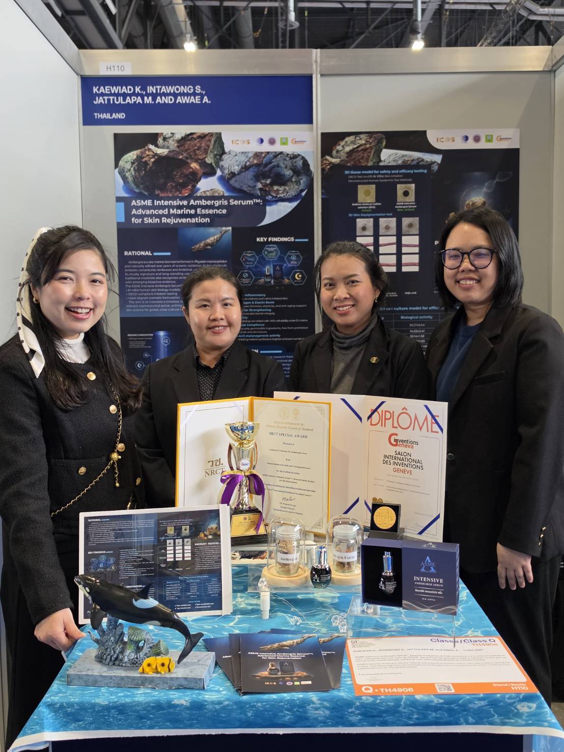 4 ทีมวิจัย นวัตกรรมเอสเซนส์จากทะเลเชิงลึกเ