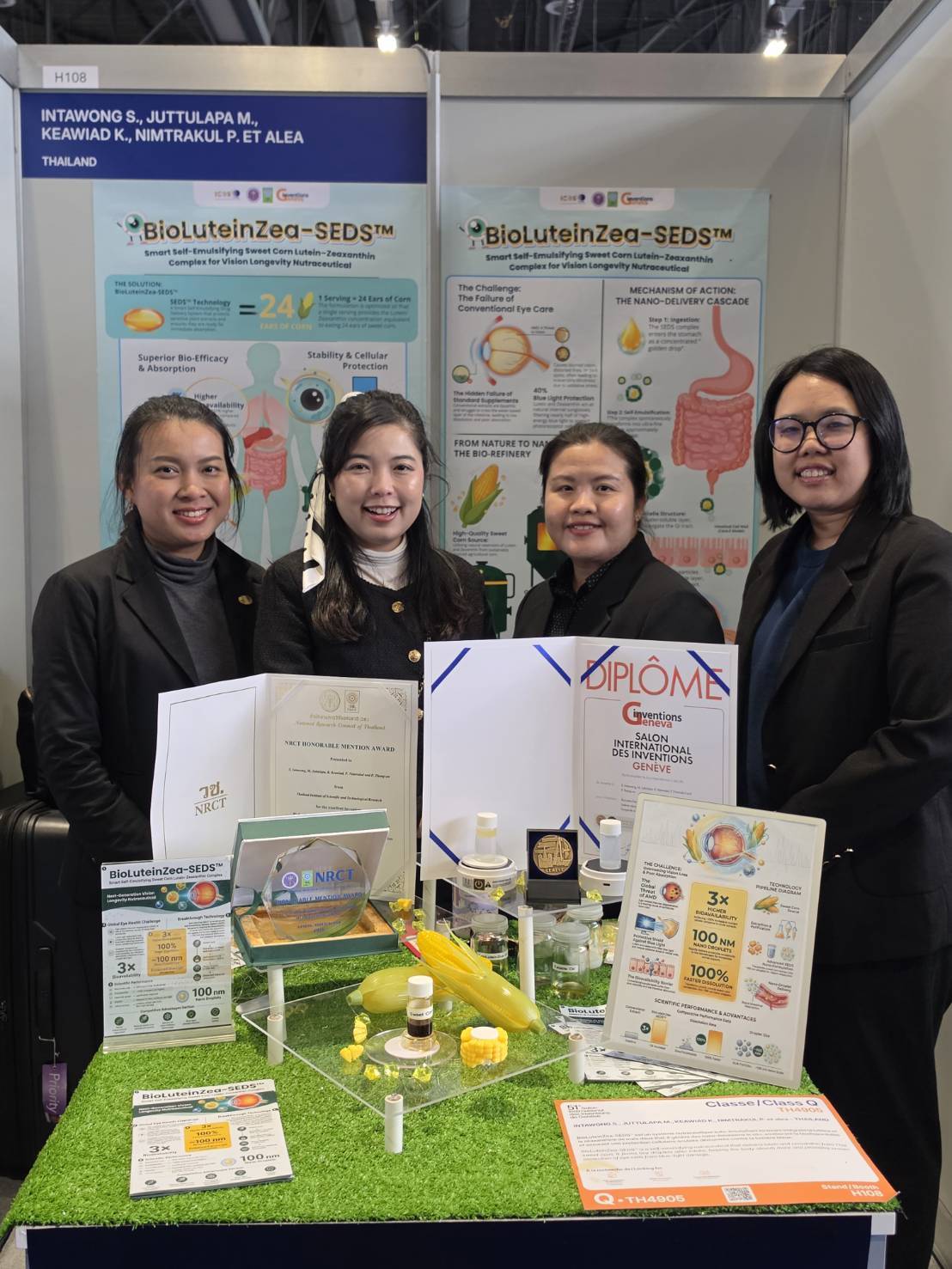 6 ทีมวิจัย นวัตกรรมสารสกัดลูกทีน ซีแซนทีนจา