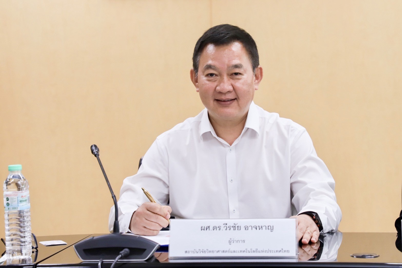 3 ผู้ว่าการ วว