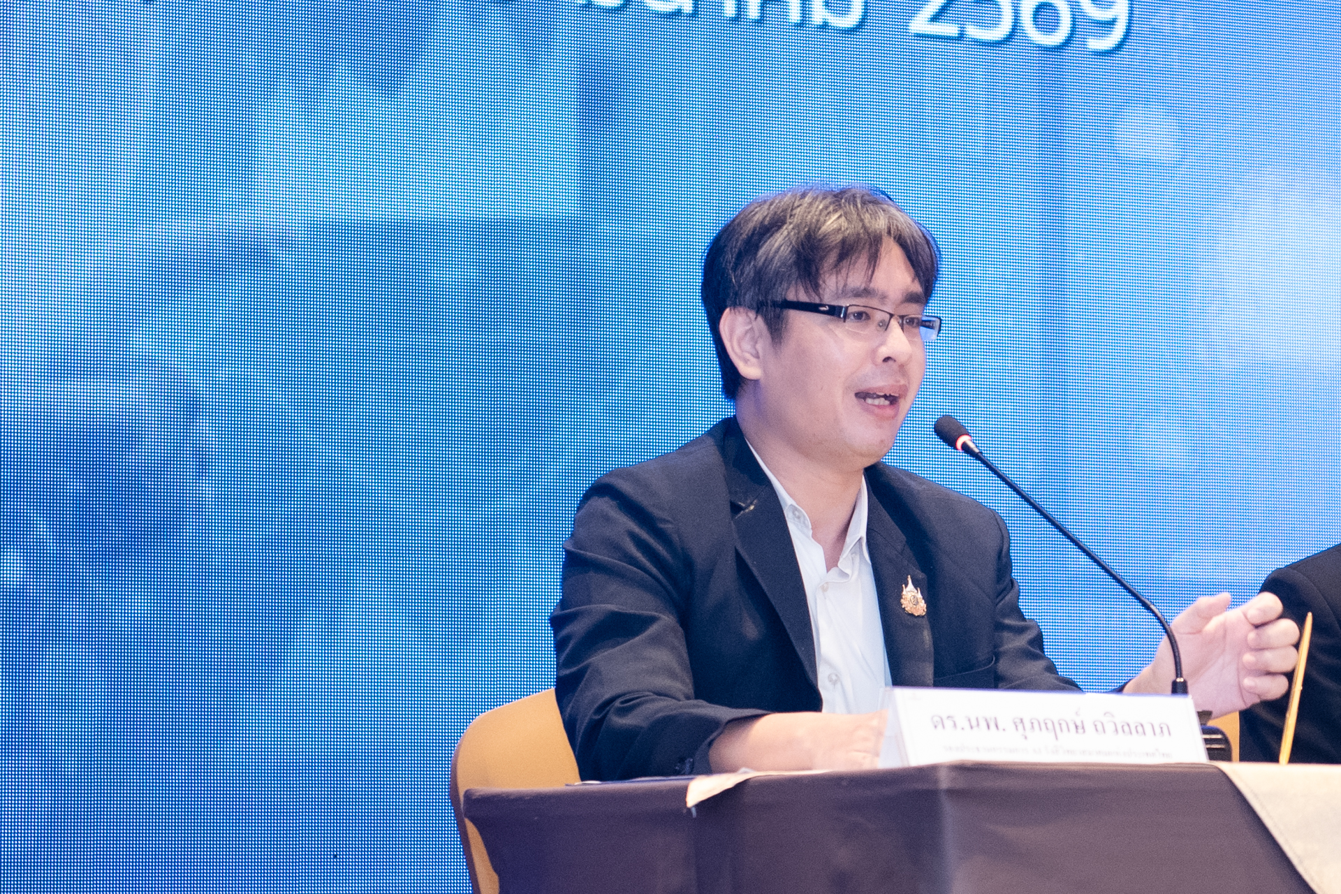 5ดร.นพ.ศุภฤกษ์ ถวิลลาภ รองประธานกรรมการ AI รสท