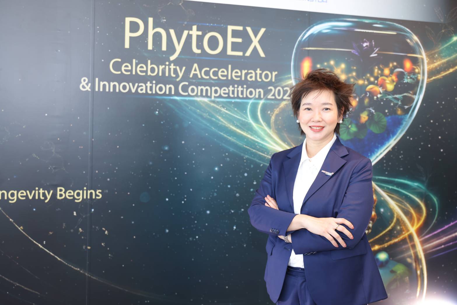 2 ดร. ภญ.อุรชา รักษ์ตานนท์ชัย