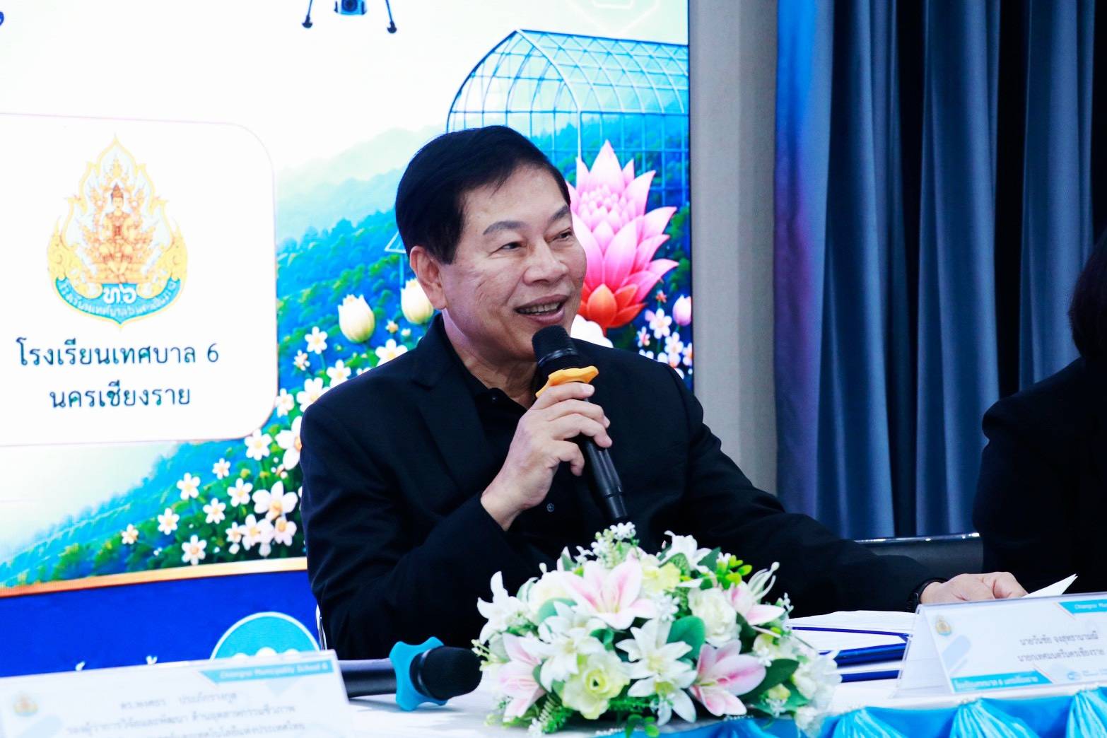 3 ดร.วันชัย จงสุทธานามณี