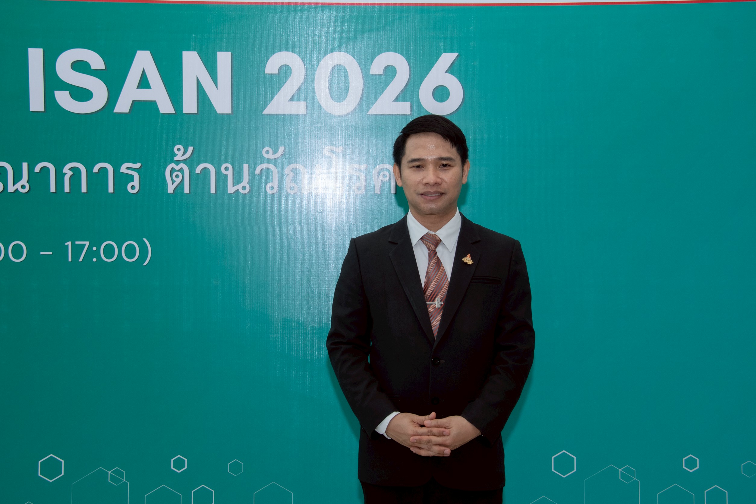 8 ศ. ดร.เกียรติไชย ฟักศรี คณบดีบัณฑิตวิทยาลัย