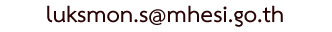4 1LuksmonEmail