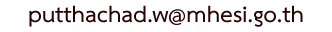 4 4PutthachadwEmail