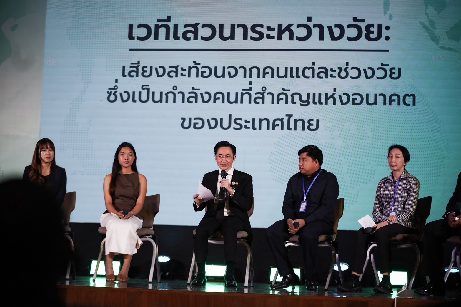 LINE_ALBUM_รมว._Speak_at_theHigh-Level_Policy_Forum_on_Skills_261001_1.jpg