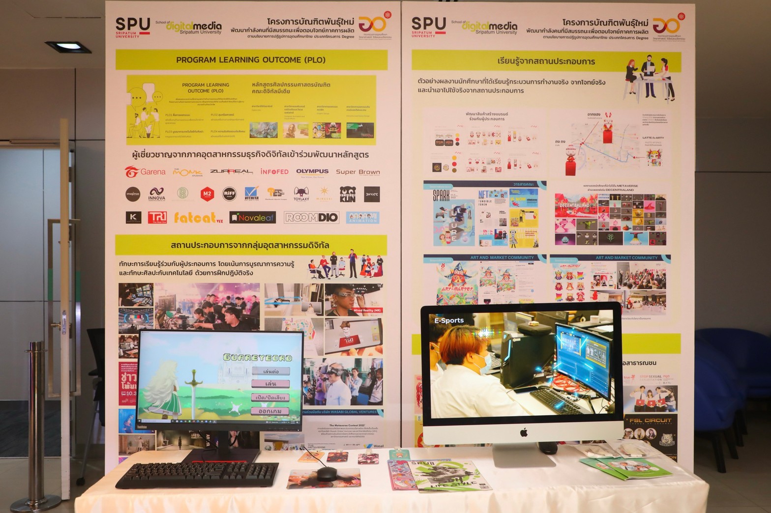 85361239 8A93 48A4 B09E 7F0B6EC5B798 L0 001