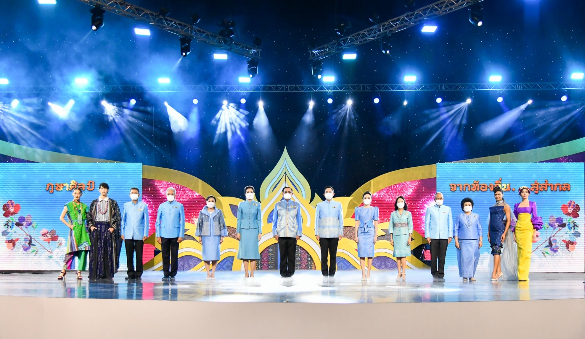 IMG 20220811173202000000 l