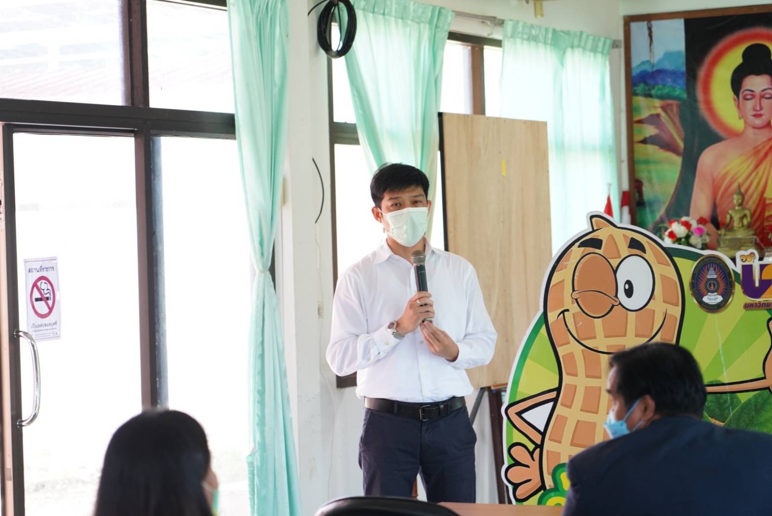 A6632BE7 8388 4DDA 9B76 12F9C609E451