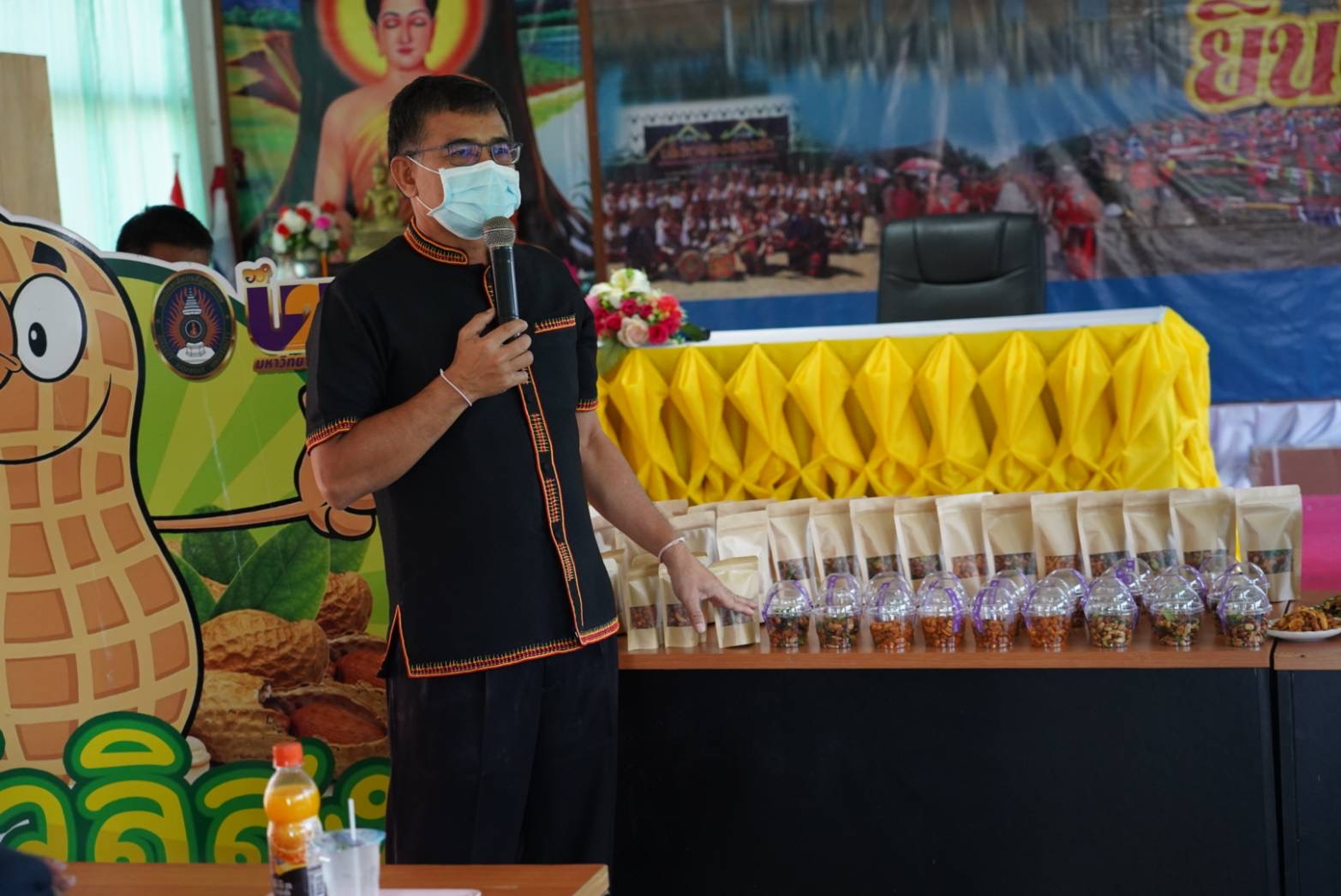 BDF38FCA 9A4C 439B B5B2 55B8B3385BD1