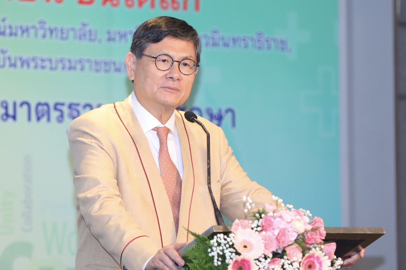 D686294A 0FDC 47CF 8678 D19B42C7940E