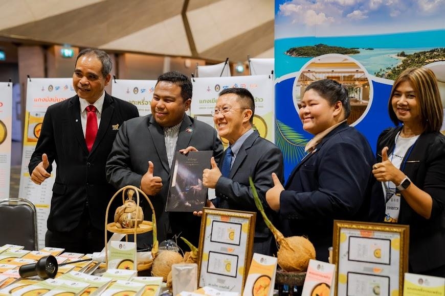 LINE ALBUM 23 มิ.ย.66 Southern Research Expo 2023 ๒๓๐๖๒๗ 8