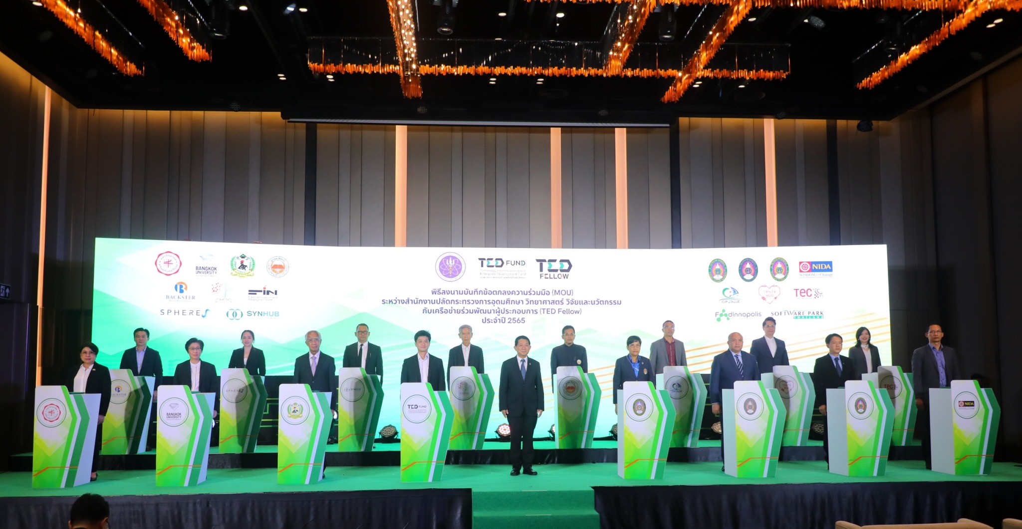 426CE064 C7A5 47F3 80ED 2F253796D166