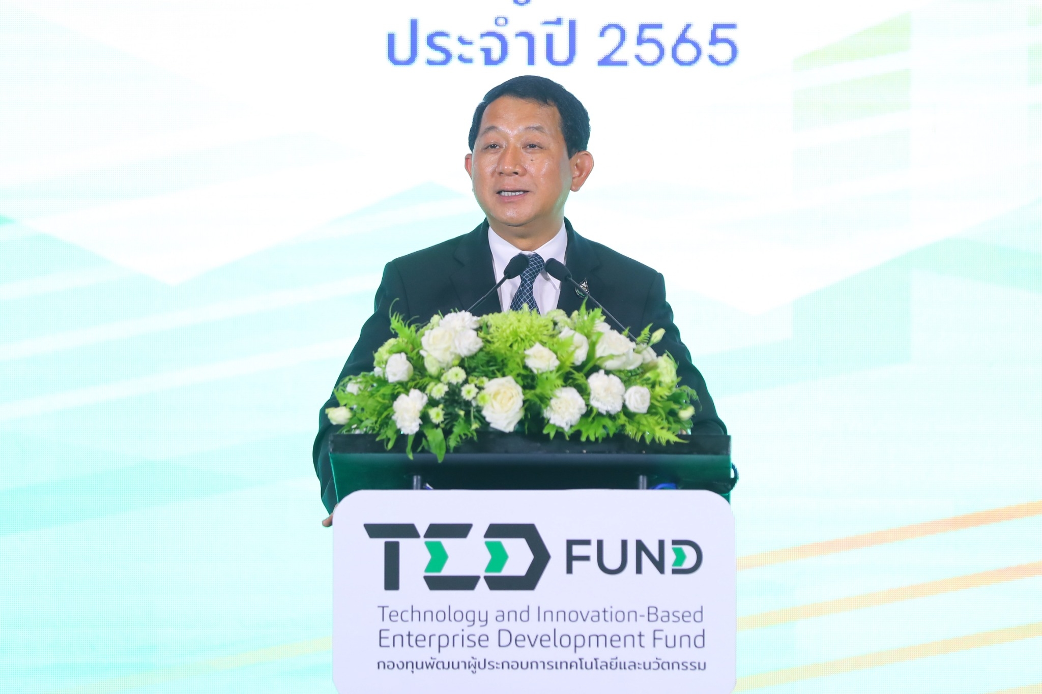 510C9ABB 532A 4F88 A5D1 A162F7F75293