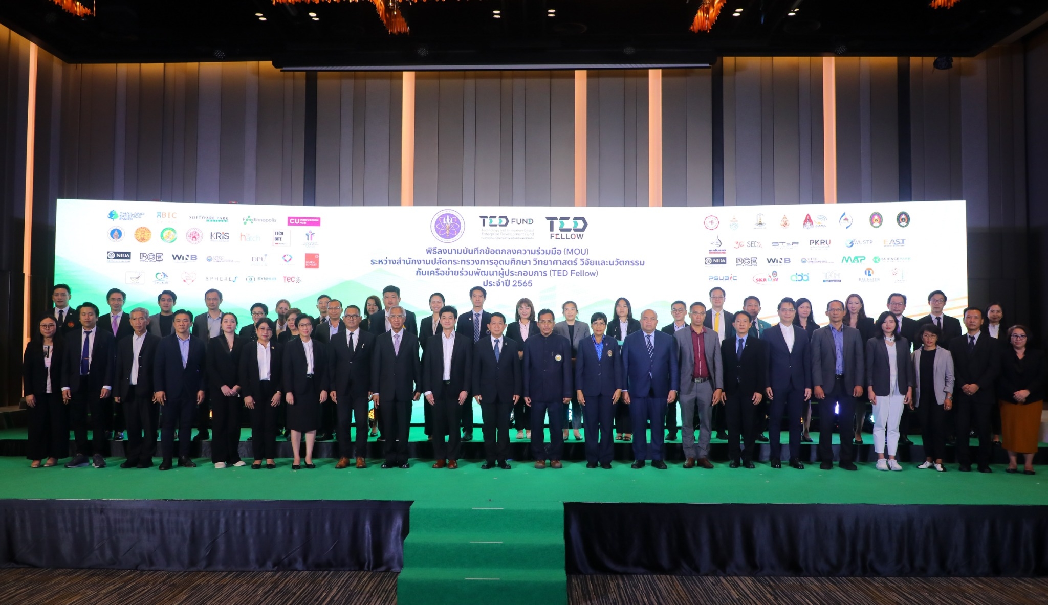 EB6AD04B 6311 4D08 BCD6 B3E82842C5A8