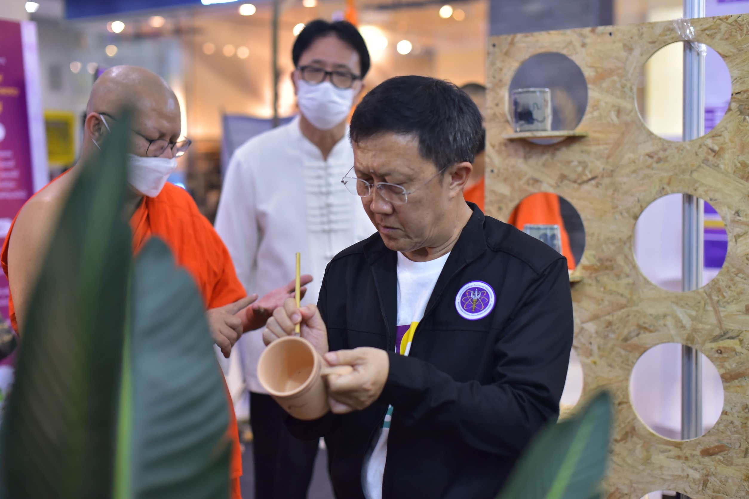 47612B31 DDE5 4069 A11C A436795200C7