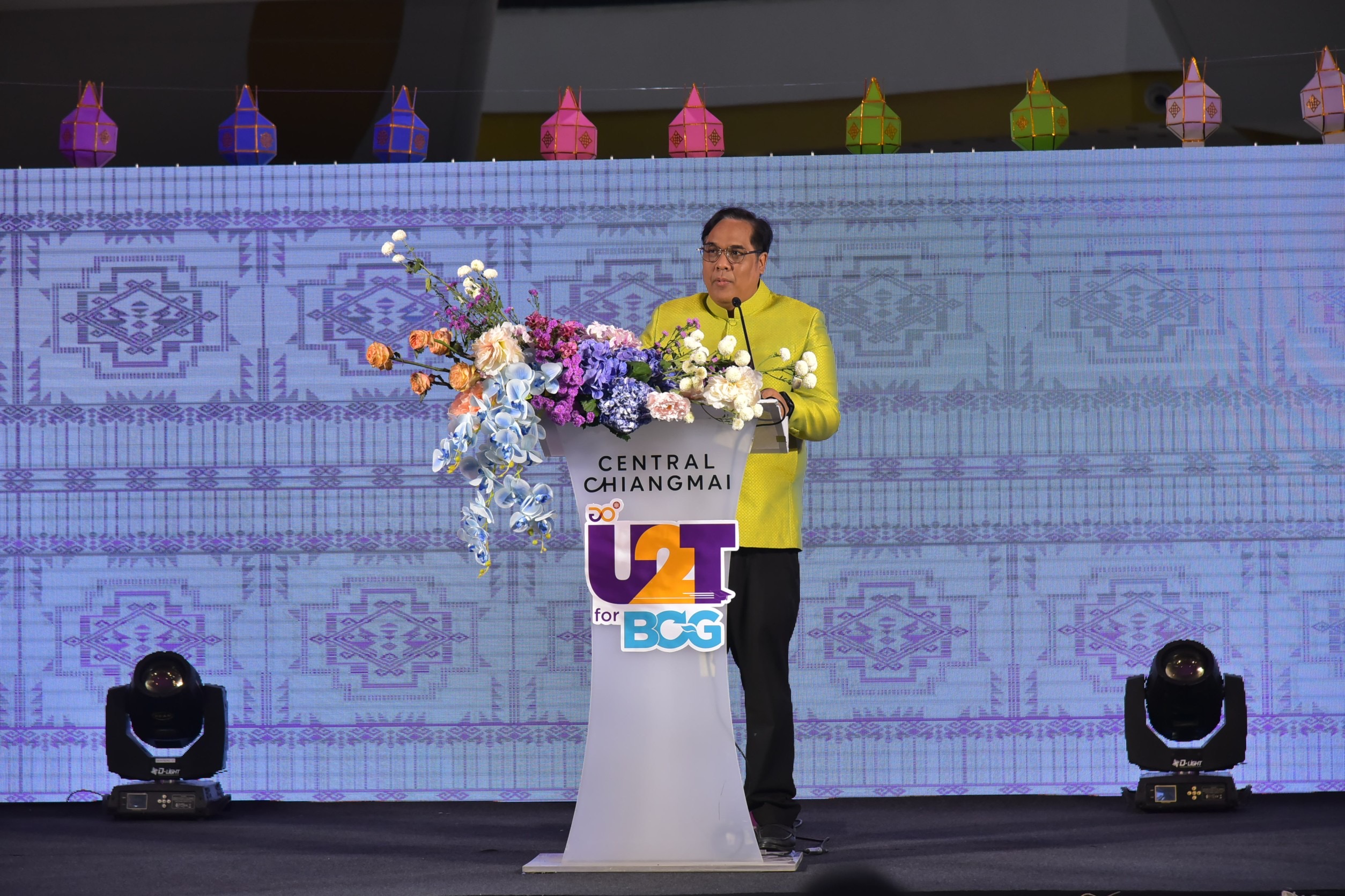 60635DF3 3974 4B5E 9A2B D4B87490D935