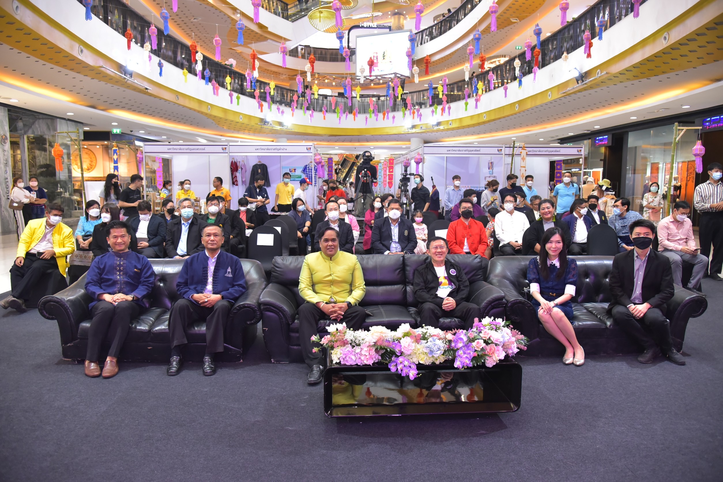 7461E0AD 47BF 4EB3 9A6A FB3369241111