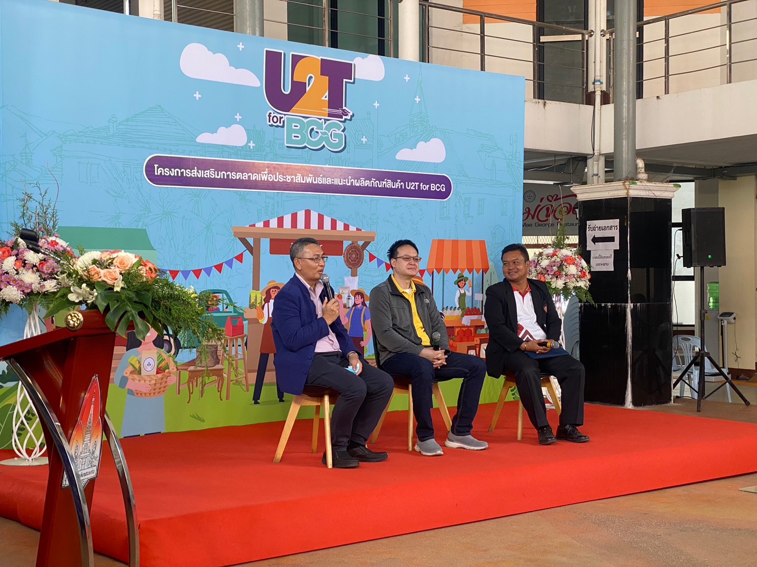 453321E5 B486 4CD1 99AB 61EFD974B8CA