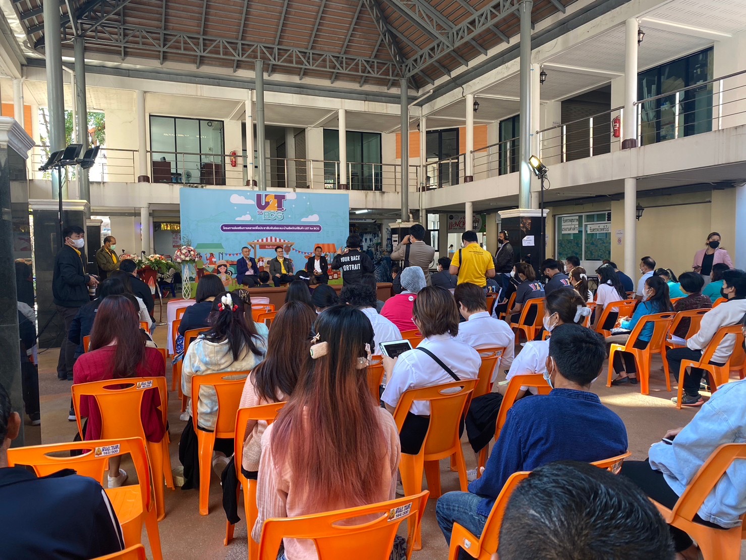 6AD5D672 0E8F 4BB1 A824 8B002927FC3C