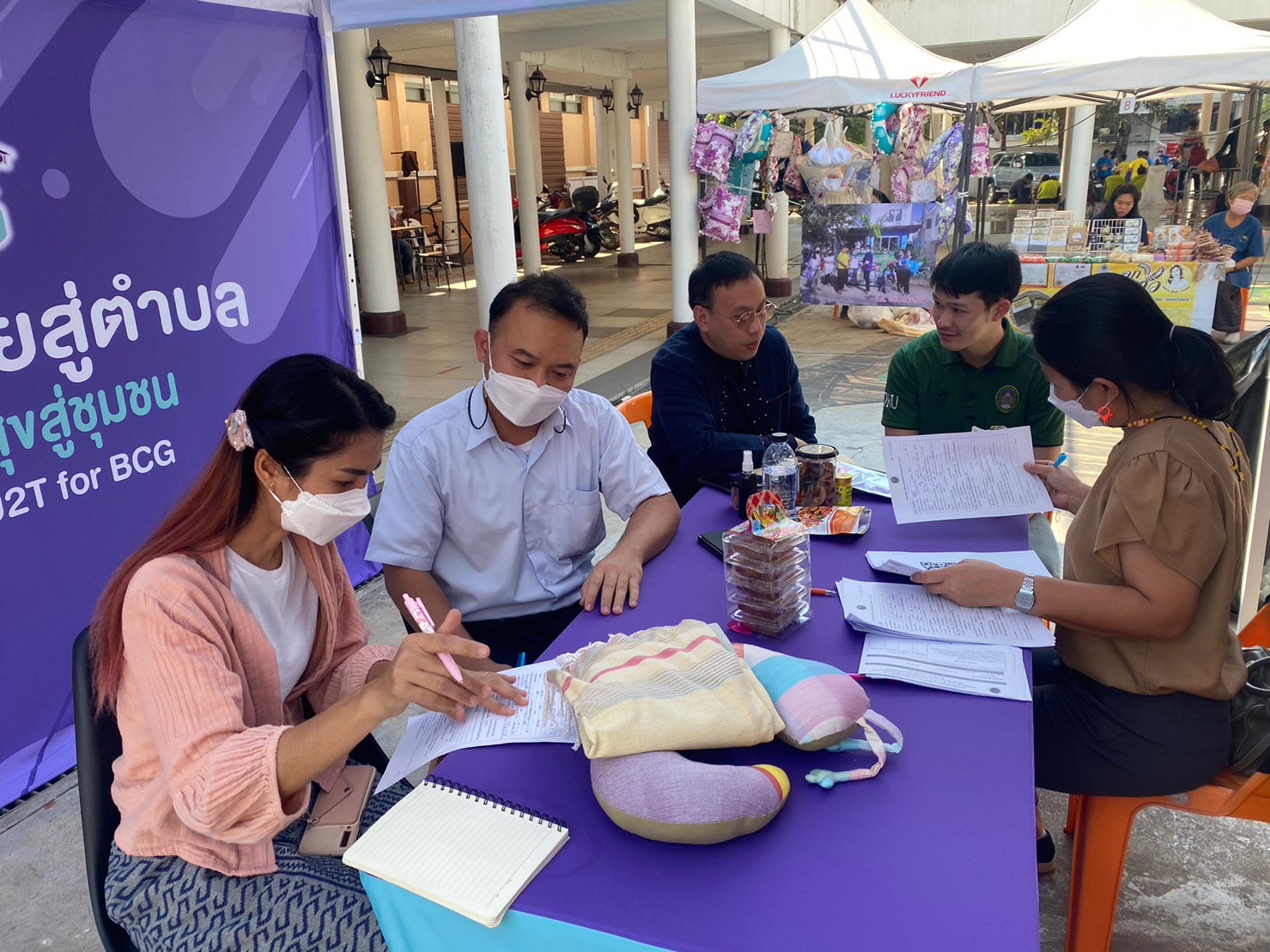 9274064E 750D 400C BBA9 CE7947D6163F