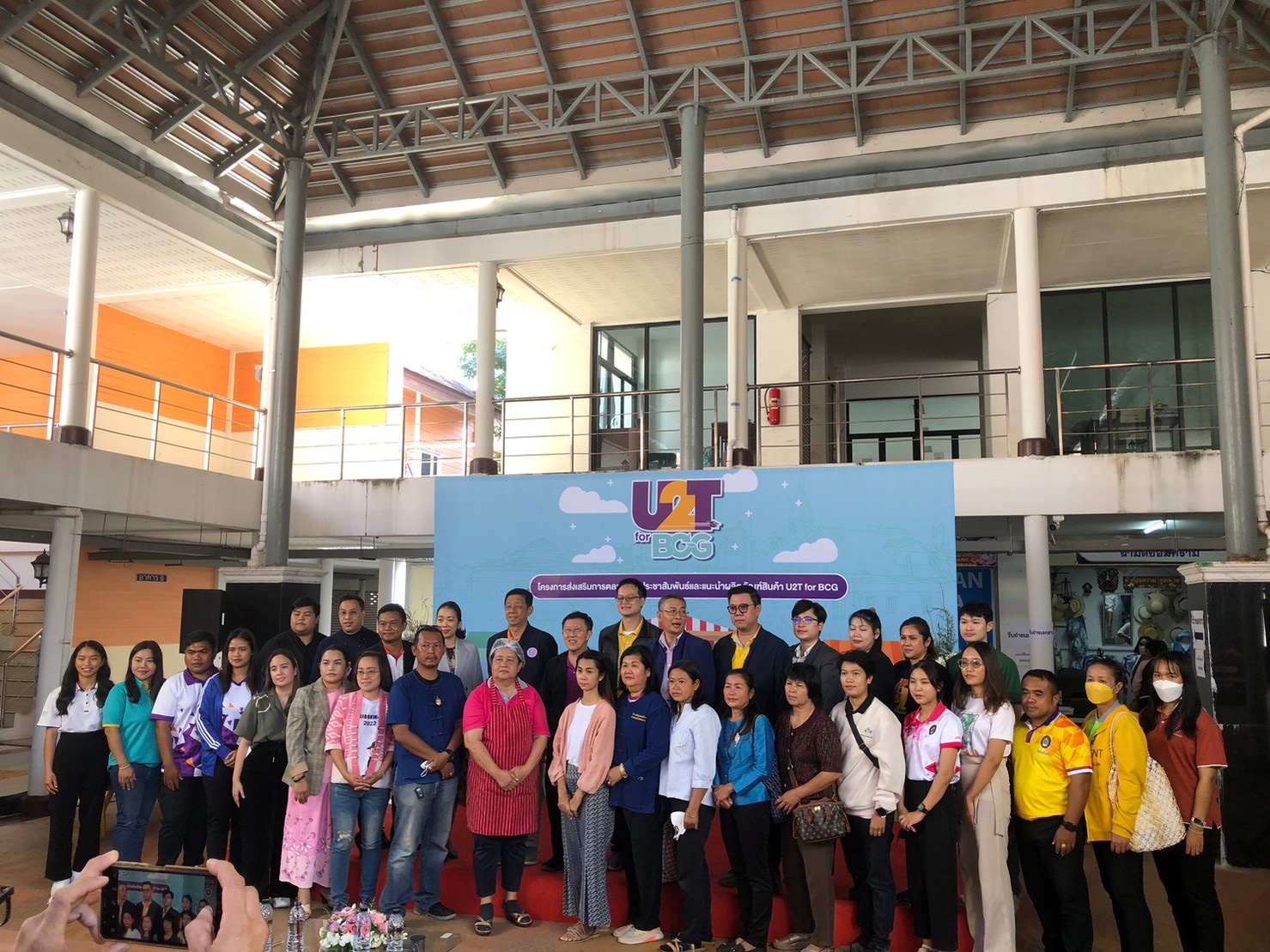 CC412537 A8A5 473D A1C1 755E18E2788F