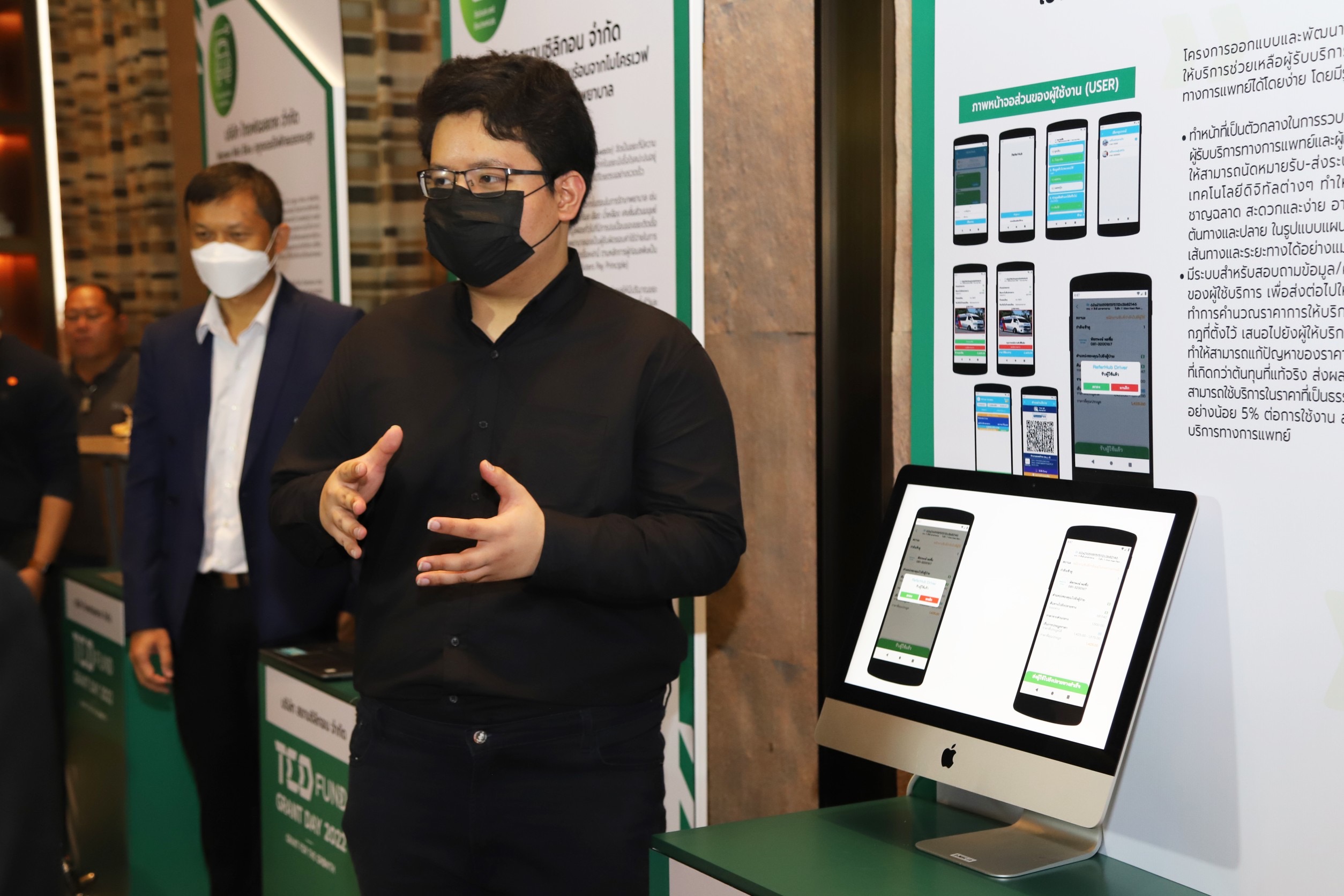 94518448 EF28 4C4D 84FA A381FE0E4F70