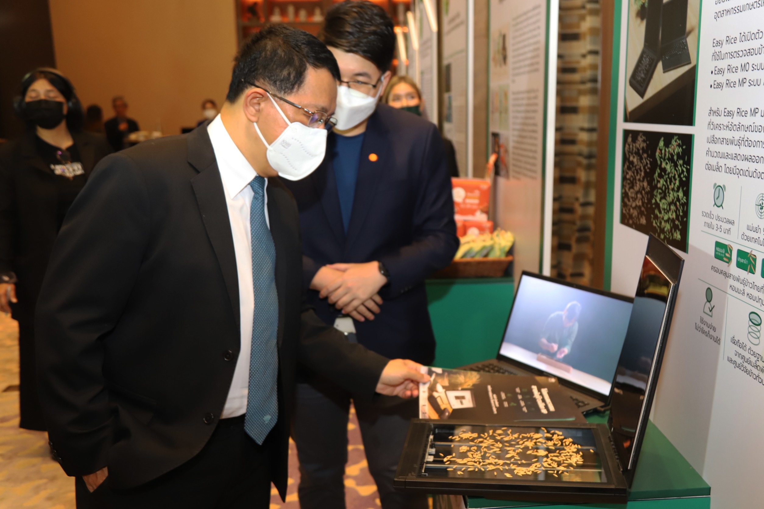 A0BD3842 883B 4958 A4AF 0E3A3383C1B3