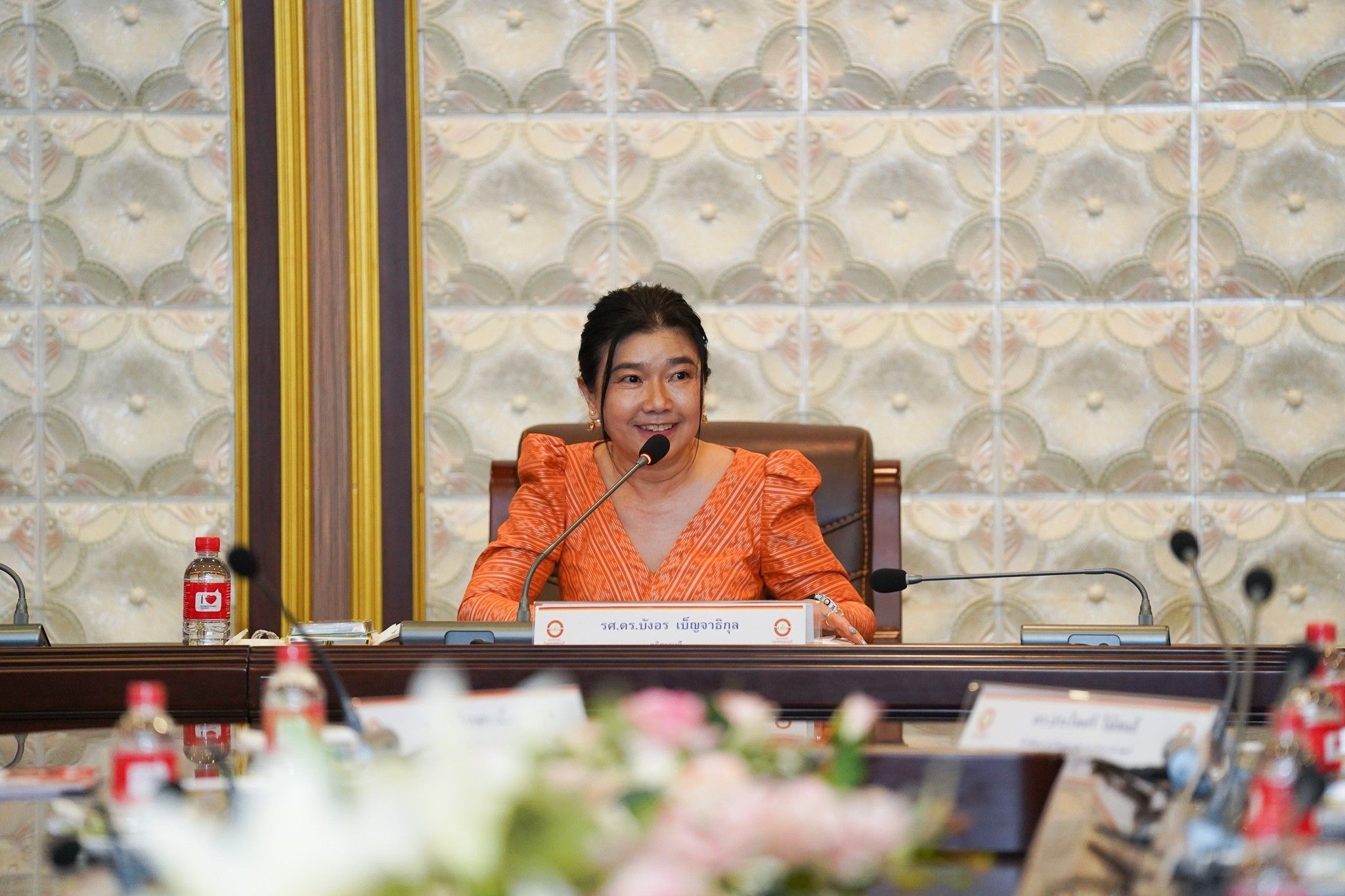 45F20744 0309 4217 8BC9 BCFD3BE91E68