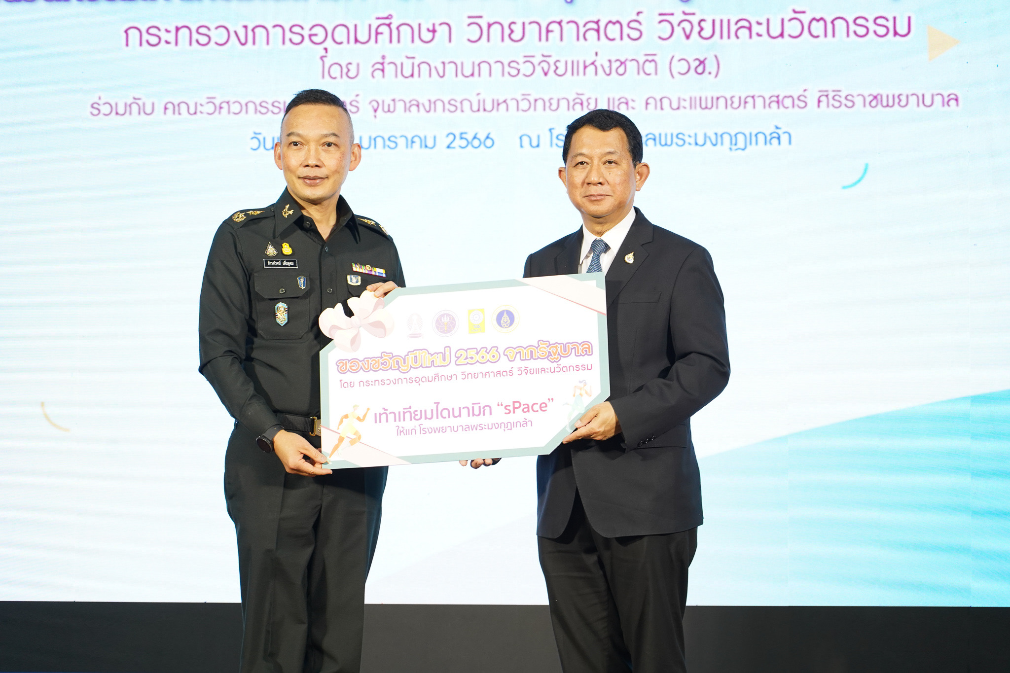 16960B7B 2D7B 4030 AB39 C948953DA622