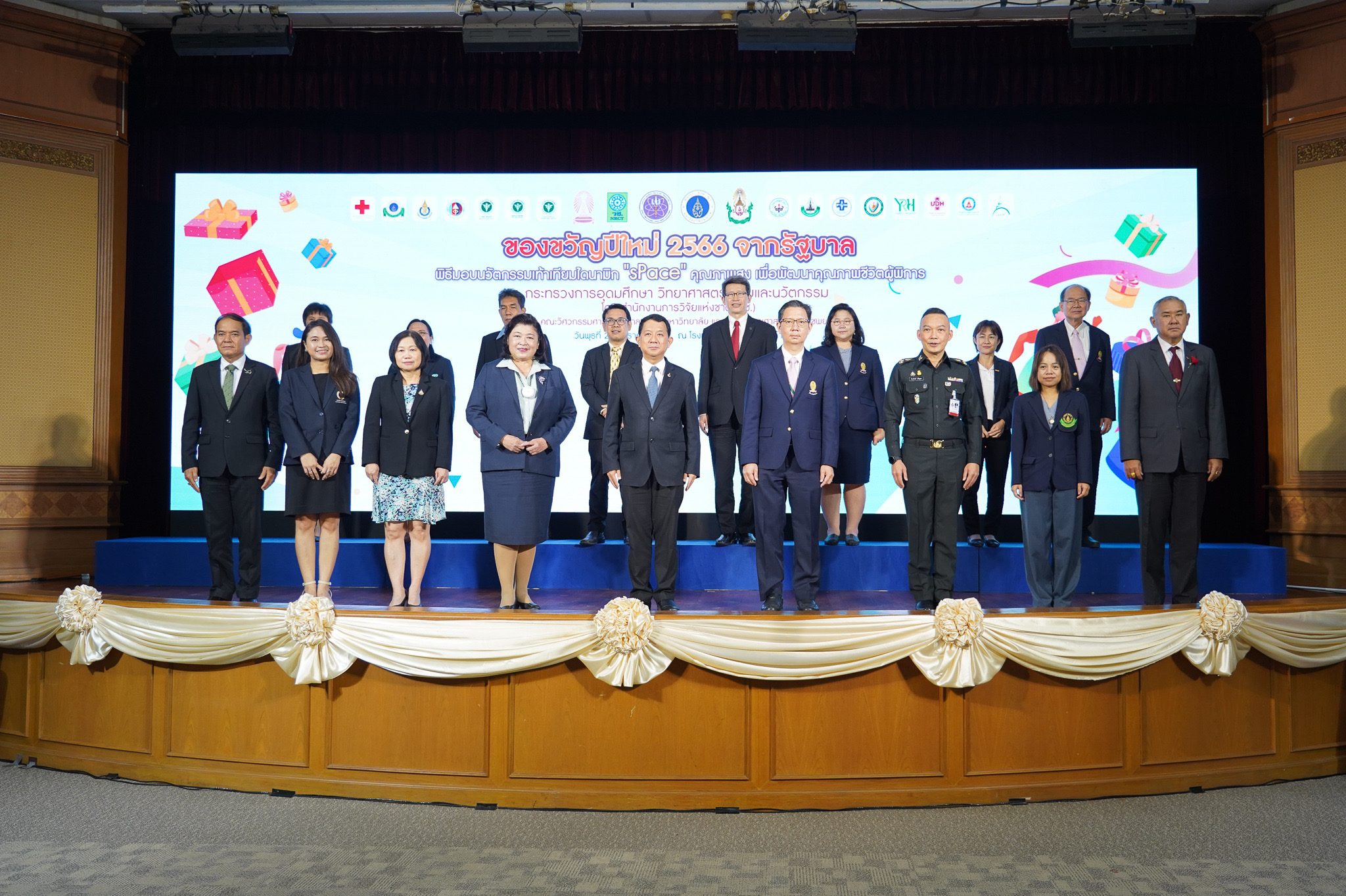 1ADFF3B7 7BD9 496B 843E 148BD565A0E2