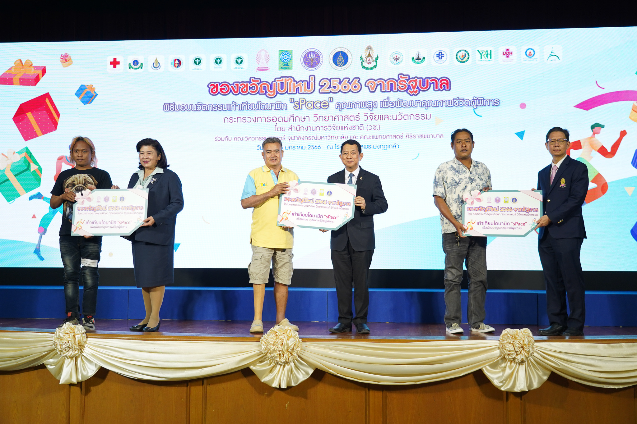 7891ACC6 BEBF 4950 8B30 4DDAB4081933