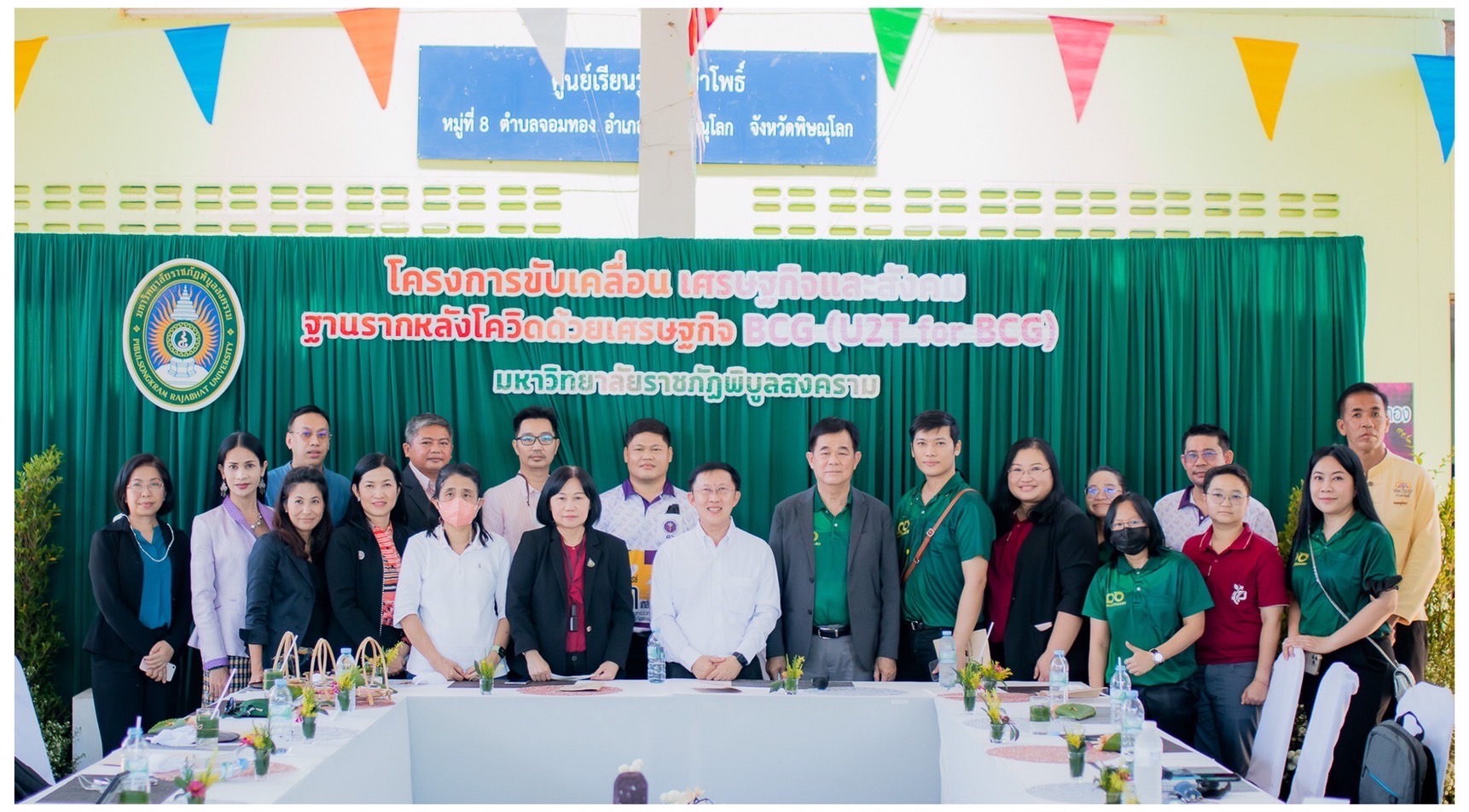 86B58F75 04CC 4E6B 893C 1372741952A4