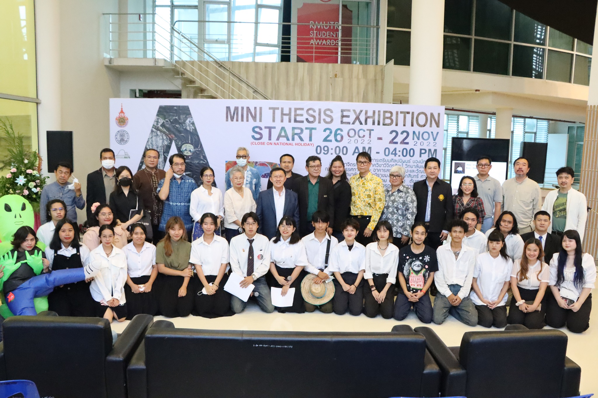 312576804 5727657690631428 2028863757344535731 n